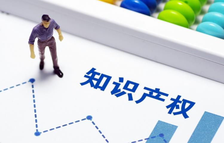 律盈知产提供商标、认证及版权服务