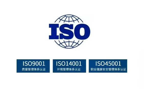 律盈知产分享：哪些企业应该做什么样的体系认证最合适